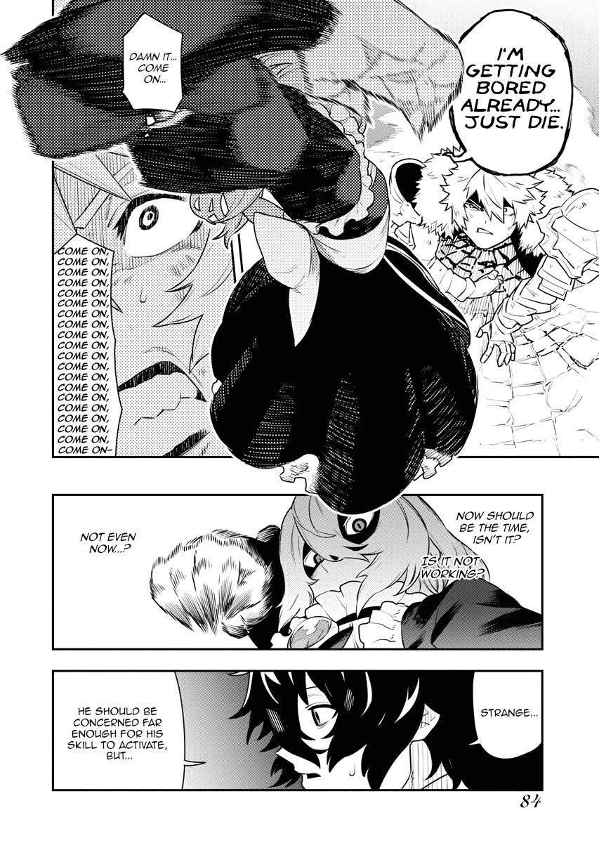 Do you want to create the strongest dungeon, Mr. Alchemist who was expelled? Chapter 22 12
